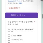 レス45番のサムネイル画像