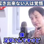レス3番のサムネイル画像