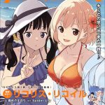 レス1番のサムネイル画像