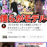レス3番のサムネイル画像