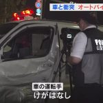 レス2番のサムネイル画像