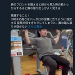 レス1番のサムネイル画像