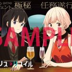 レス1番のサムネイル画像