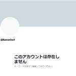 レス3番のサムネイル画像