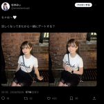 レス1番のサムネイル画像