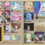 レス6番のサムネイル画像
