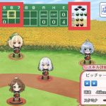 レス29番のサムネイル画像