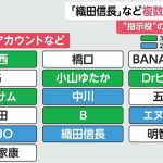レス1番のサムネイル画像