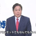 レス3番のサムネイル画像