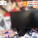 レス1番のサムネイル画像