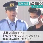 レス19番のサムネイル画像