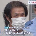レス1番のサムネイル画像