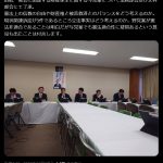 レス10番のサムネイル画像