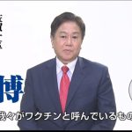 レス3番のサムネイル画像