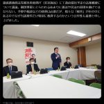 レス6番のサムネイル画像