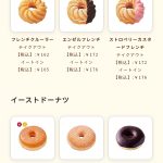 レス7番のサムネイル画像