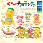 レス1番のサムネイル画像