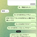 レス1番のサムネイル画像