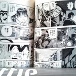 レス29番のサムネイル画像