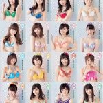 レス20番のサムネイル画像