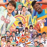 レス1番のサムネイル画像