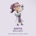 レス3番のサムネイル画像