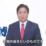レス3番のサムネイル画像