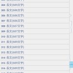 レス1番のサムネイル画像