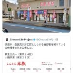 レス5番のサムネイル画像