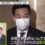 レス22番のサムネイル画像