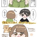 レス1番のサムネイル画像