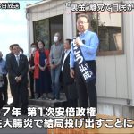 レス4番のサムネイル画像