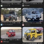 レス1番のサムネイル画像