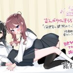 レス3番のサムネイル画像