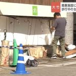 レス1番のサムネイル画像