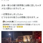レス1番のサムネイル画像