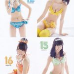 レス10番のサムネイル画像