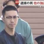 レス1番のサムネイル画像