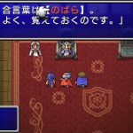 レス1番のサムネイル画像