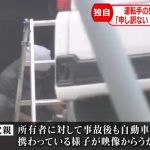 レス5番のサムネイル画像