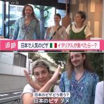 レス1番のサムネイル画像