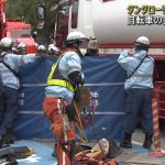 レス3番のサムネイル画像