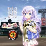 レス61番のサムネイル画像