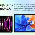 レス2番のサムネイル画像