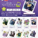 レス2番のサムネイル画像
