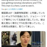 レス1番のサムネイル画像