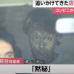 レス1番のサムネイル画像