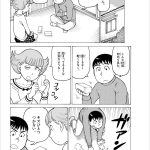 レス1番のサムネイル画像