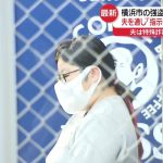 レス24番のサムネイル画像
