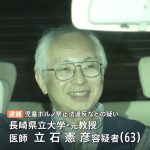 レス1番のサムネイル画像